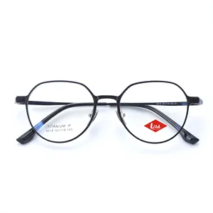 批发男士眼镜铝钛架光学玻璃眼镜，女士男士光学眼镜眼镜架眼镜玻璃