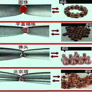 Diskon Besar Alat Perhiasan Mesin Pembuat Manik-manik Roda Gerinda Berlian - Product Image 5