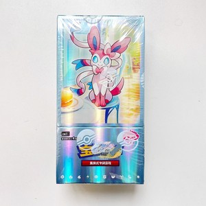 Nuove carte pcg originali originali in stile Pokemoned