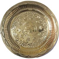 PARIJAT Artisanat Traditionnel Cuivre Pooja Thali Assiette Deepawali Maison Cadeaux De Mariage Nouvelle Maison Puja Samagri Thalis pour Fêtes