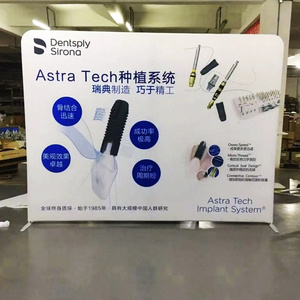 Hành động nhanh chóng hiển thị 10 * 10ft hai mặt tùy chỉnh in ấn kỹ thuật số di chuyển hiện đại hợp kim nhôm quảng cáo thương hiệu hiển thị - Product Image 6