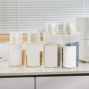 Herramienta organizadora de cocina hermética, caja de almacenamiento de alimentos de granos secos, Cubo de mijo sellado, contenedor dispensador de arroz - Product Image 3