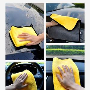 Fabrieksprijs Super Absorberende Microfiber Grote Shammy Handdoek Auto Reiniging Washandje Voor Auto 'S - Product Image 3