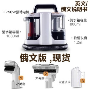 Nettoyeur Vapeur Portable Multifonctionnel Haute Température pour Cuisine et Hotte Aspirante – Vente Chaude Transfrontalière Directe Usine - Product Image 1