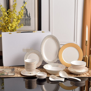 Juego de vajilla con bordes dorados serie D de China de hueso de cerámica para uso en bodas, platos, cuencos, juego de vajilla para Cajas de Regalo - Product Image 1