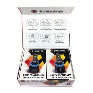 LED Car Light <b>Book</b>-style Flip-top Packaging <b>Box</b> Custom Cardboard <b>Box</b> Customization Rectangular - Product Image 2