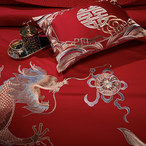 Wedding Four-piece Bedding Set 160-count Cotton Embroidered Chinese Style All-season Red Satin Duvet Cover Set - Product Image 2