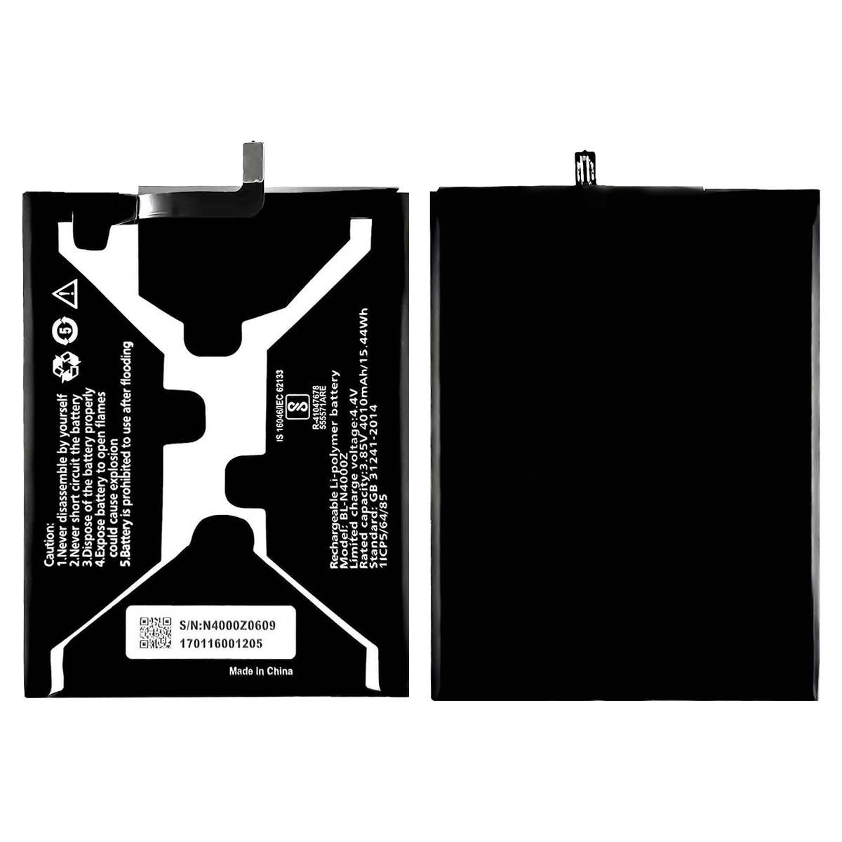 Pioneer P5w Gionee P5 Battery Price Advanced Mobile Gionee P5w