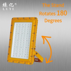 50W <span class=keywords><strong>100W</strong></span> 150W 200W 300W IP66 <span class=keywords><strong>LED</strong></span> chống cháy nổ Đèn pha cho trạm xăng Sơn phòng nhà Máy hóa chất nhà máy nhôm - Product Image 4