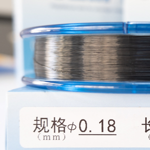 फैक्टरी मूल्य edm मोलिब्डेनम तार 0.18mm edm तार काटने की मशीन - Product Image 4