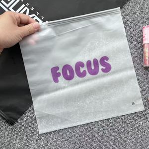 Phân Hủy Sinh Học In Bao Bì Áo Thun Quần Áo Túi EVA Bao Bì Thanh Trượt Ziplock Tùy Chỉnh Frosted Dây Kéo Túi Cho Quần Áo - Product Image 1