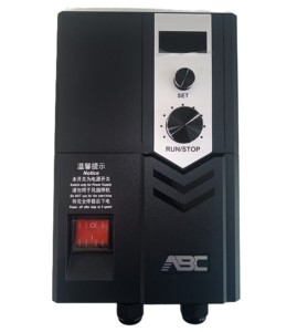 Ventilador Industrial de Frecuencia Variable Silencioso y de Ahorro de Energía, Controlador Inteligente, Motor Síncrono Magnético - Product Image 6