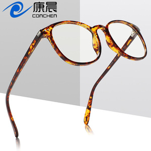 Gafas con montura ovalada TR90, anti luz azul, tamaño mediano, unisex, con lentes AC y protección contra la luz azul. - Product Image 4