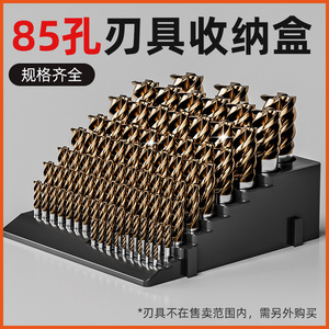 CNC Milling Cutter Storage <b>Box</b> 16 Compartments Portable Thickened ABS Polished Surface <b>Tool</b> Organizer - Product Image 5