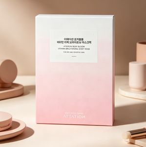 ATTATION โรซี่ บลูม วิตามิน ไบรท์เทนนิ่ง ชีท มาส์ก แผ่นมาส์กหน้าสารสกัดจากพืชเกาหลี ช่วยเพิ่มความกระจ่างใส บำรุงผิวให้เปล่งประกาย สำหรับการดูแลผิวประจำวัน - Product Image 1