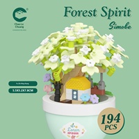 Cadeau pour la Journée des enfants, blocs de construction en plastique PVC éducatifs, bouquets de fleurs, jouets à petites particules, récompense unisexe pour l'école primaire