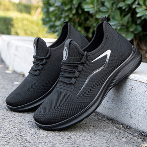 Venta al por mayor de diseño de moda deporte correr estilo zapatillas diarias transpirables zapatos para caminar para los hombres - Product Image 1
