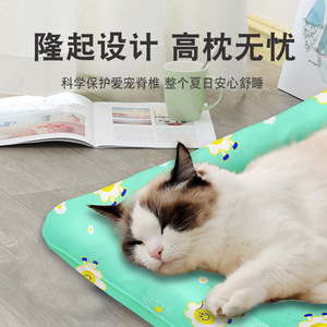 Lits pour chats, lits pour chiens, lits rafraîchissants d'été, tapis pour animaux, coussins rafraîchissants, lits glacés, vente en gros auprès des fabricants pour petits chiens - Product Image 1
