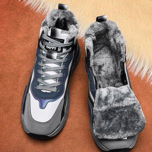 SFS – chaussures chaudes en polaire pour hommes, baskets polyvalentes pour jeunes, chaussures de sport à plateforme haute, décontractées - Product Image 3