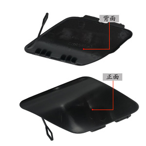 Cubierta de Gancho de Remolque para Parachoques Delantero de Mercedes-Benz Clase A W176, 1768851022, Pieza de Repuesto de ABS - Product Image 2