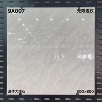 Carrelage carré en porcelaine imitation marbre brillant 800x800, veinage infini, résistant aux taches, pour salle de bain, cuisine, escalier, entrepôt