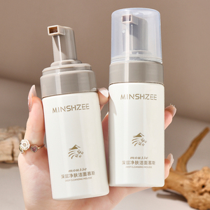 Cuidado DE LA PIEL MIINSHZEE Lavado facial profundo Hidratante Suave No estimulante Limpieza de poros Leche suave Espuma limpiadora Eliminador de mousse - Product Image 4