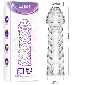 Giocattolo di cristallo amore Sexy drago pene ingrandimento preservativi Extender per gli uomini manica del pene - Product Image 6