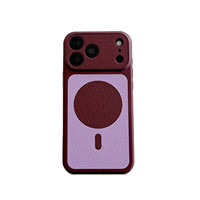 Coque de téléphone magnétique en cuir effet seconde peau bicolore pour iPhone 17 16 15 Pro Max, transformant instantanément votre 14/15/16 Pro Max en 18 Pro Max
