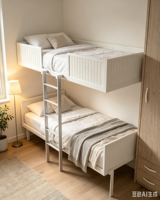 Lit superposé mural pliant moderne en fer MetalWay CC35, lit Murphy double couche avec barrière de sécurité et échelle, idéal pour appartement et motel