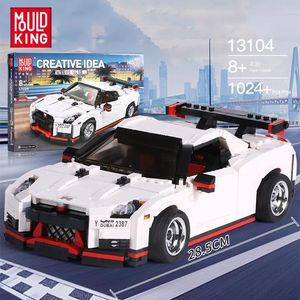Cetakan KING 13104 mobil olahraga balap Super mainan set blok MOC balok bangunan partikel kecil untuk hadiah Natal anak-anak - Product Image 2