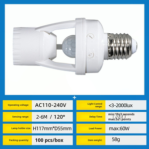 Cơ thể cảm biến giữ đèn, hồng ngoại điều khiển bằng giọng nói E27 Đèn chủ, hành lang thông minh Vít Mở cài đặt phẳng giữ đèn - Product Image 6