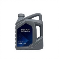 Huile de transmission hybride pour Chang'an Qiyuan Q05/Q07A0507 Bleu foncé S09/G318