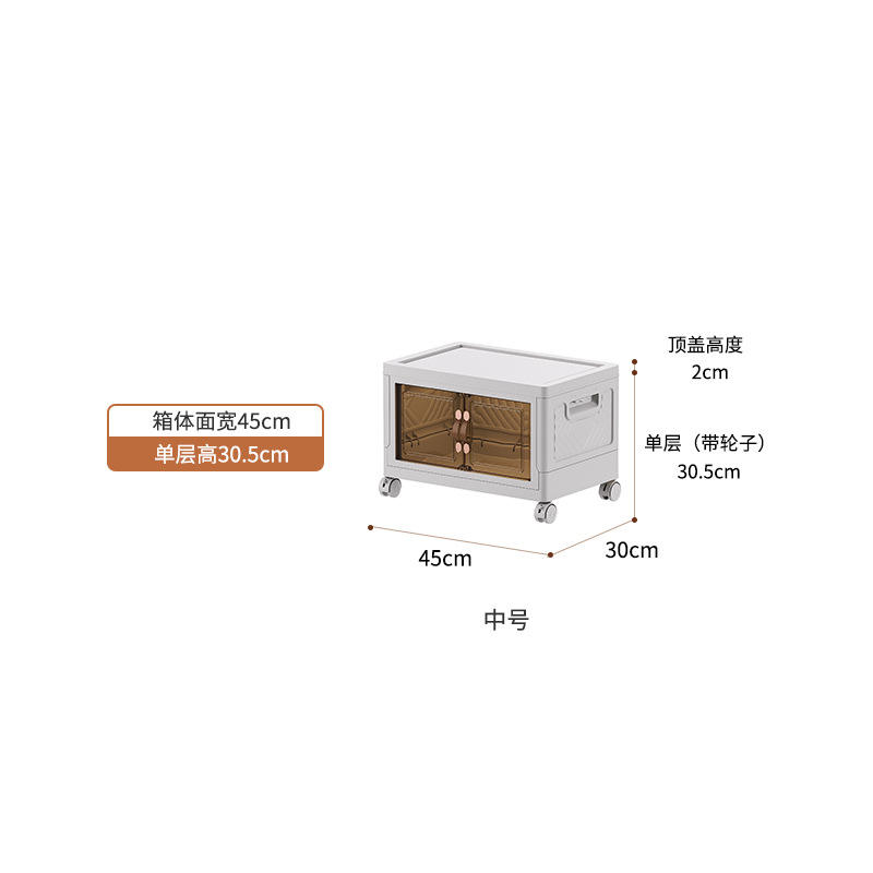 Taille moyenne [45x30]