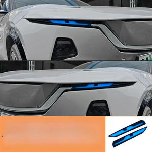 ฟิล์มเปลี่ยนสีไฟวิ่งกลางวัน StarNav รุ่นอัพเกรด ฟิล์มตกแต่งคิ้วไฟ สำหรับ Mazda EZ60 ฟิล์มตกแต่งเปลี่ยนสี - Product Image 1