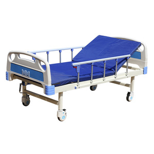 Wood Board Hospital Bed With Guardrails <b>Adjustable</b> For Elderly And Home Use - Product Image 3
