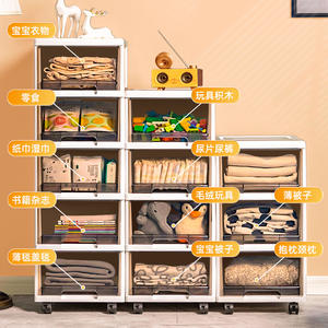 ตู้เก็บของแบบลิ้นชัก 4 ชั้น วัสดุพลาสติก สำหรับห้องนั่งเล่น จัดเก็บของเล่น พร้อมล้อเลื่อน - Product Image 4