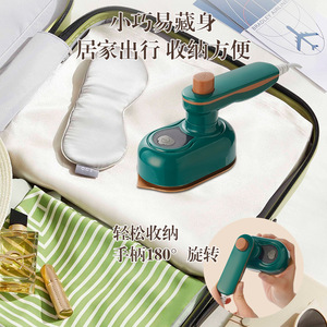 Mini Steam Iron Brush Electric Portable For Home And Dormitory Use With Water Mist Spray Function - Product Image 4