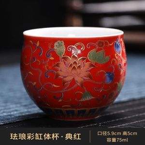 Tasses à thé en émail, forme cylindrique en porcelaine, motif floral coloré, pour la maison ou en cadeau - Product Image 4