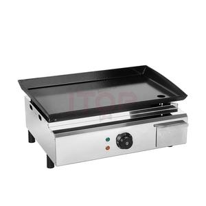 Bxitop — Barbecue grill d'extérieur/intérieur, gril électrique, en acier inoxydable, sans fumée, <span class=keywords><strong>pour</strong></span> la maison - Product Image 1