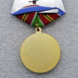 Medaglia URSS per il Rafforzamento della Fratellanza in Armi, Vintage, con Nastro Colorato, Souvenir da Collezione - Product Image 6