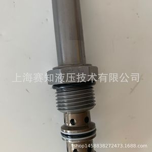 ไฮดราฟอร์ซ (สหรัฐอเมริกา) SP10-57C SP10-58C SP10-57D ตลับเกลียว สภาพใหม่ - Product Image 4