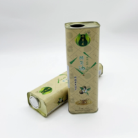 Fer-blanc de qualité alimentaire sûr vide 250ml 500ml 750ml 1L 2L huile d'avocat huile d'olive conteneur en métal boîtes de conserve pour huile de cuisson