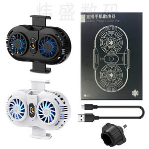 X2 Mobile Phone Cooler Dual Fan Semiconductor Cooling <b>Type</b> <b>C</b> Gaming Streaming Heatsink - Product Image 4