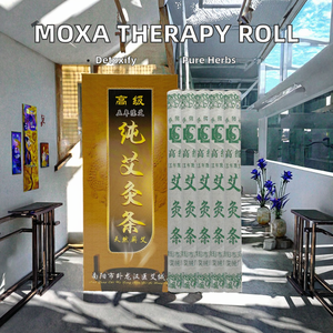 मोक्सा छड़ी मग्वॉर्ट एक्यूपंक्चर बिंदु चिकित्सा शरीर डिटॉक्सिफिकेशन के लिए गर्म मोक्सीफिकेशन चीनी आर्टेमिसिया जड़ी - Product Image 2