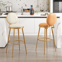 Tabouret de bar de style Instagram, luxe nordique, en acier inoxydable doré, avec dossier, pour usage domestique et commercial, design moderne et minimaliste