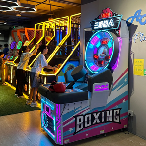 Máy trò chơi điện tử đấm bốc ba cú đấm bán tại nhà máy, dành cho trẻ em từ 6 tuổi trở lên, chất liệu gỗ và sắt, trò chơi giải trí đường phố, hoạt động bằng tiền xu, có phiên bản <span class=keywords><strong>online</strong></span> - Product Image 1