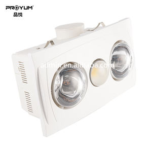 <span class=keywords><strong>Lampe</strong></span> <span class=keywords><strong>de</strong></span> Ventilation Portable étanche à infrarouge, <span class=keywords><strong>lampe</strong></span> <span class=keywords><strong>de</strong></span> <span class=keywords><strong>plafond</strong></span> Durable pour <span class=keywords><strong>salle</strong></span> <span class=keywords><strong>de</strong></span> <span class=keywords><strong>bain</strong></span> - Product Image 3