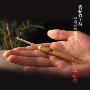 Zhuqi Pavilion Bamboo <b>Ear</b> <b>Pick</b> Ox Horn Tip Natural Handmade <b>Ear</b> Care Tool - Product Image 2