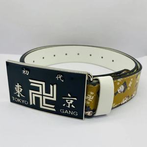 Cinturón <span class=keywords><strong>de</strong></span> Cuero PU Anime Attack Giant Oil Leather Belt Spell Back to War para One Piece <span class=keywords><strong>Ninja</strong></span> con Hebilla <span class=keywords><strong>de</strong></span> Cobre - Product Image 3