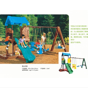 Children Outdoor Plastic Playground Playhouse, Swing Set and Slide